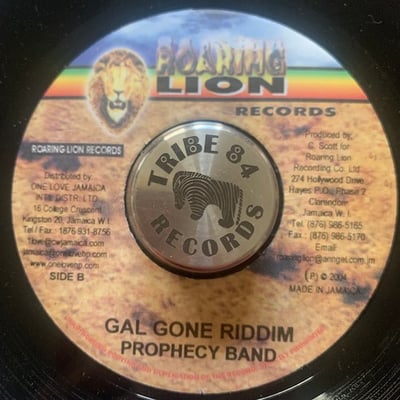 Sizzla - Woman A Request It picture 2