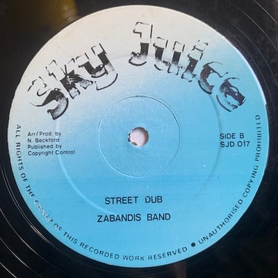 Jah Woosh, Zabandis - Deh Pon Street Again / Street Dub picture 2