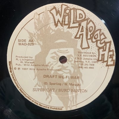 Super Cat, Burro Banton - Material World picture 2