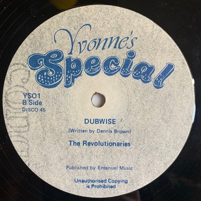 Dennis Brown, The Revolutionaries - I'm Coming Home Tonight picture 2