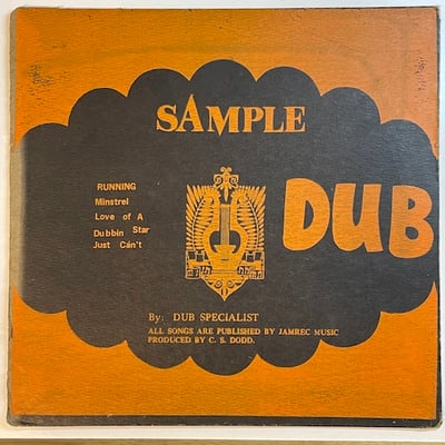 Dub Specialist - Sample Dub picture 2