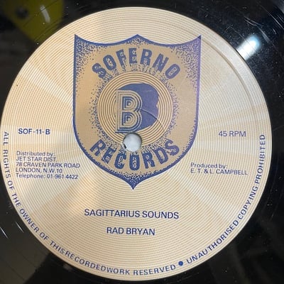 Gregory Isaacs, Radcliffe "Dougie" Bryan - Smile / Sagittarius Sounds picture 2