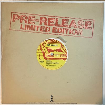 Ini Kamoze - Trouble You A Trouble Me / General picture 3