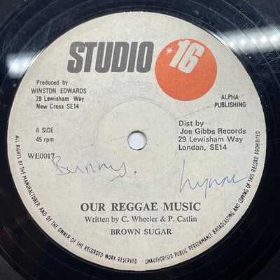 Brown Sugar - Our Reggae Music picture 2