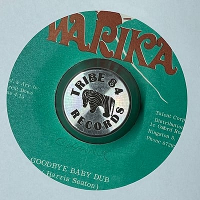Brent Dowe, Talent Family - Goodbye Baby (Don't Want To See You Cry) / Goodbye Baby Dub picture 2