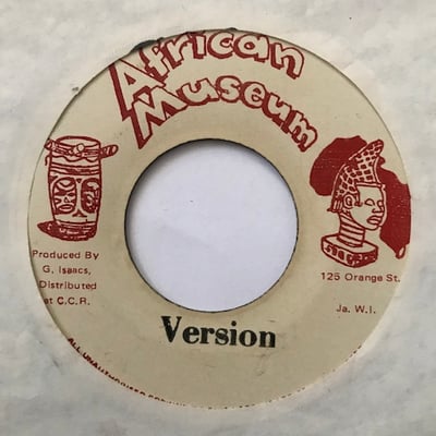 Gregory Isaacs - Bumping & Boring picture 2