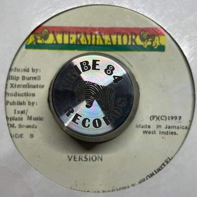Mikey General - Babylon Cake picture 2