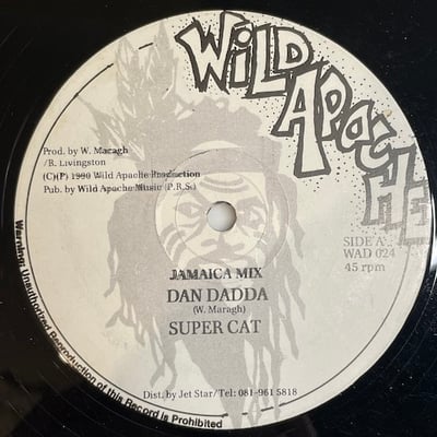 Super Cat - Dan Dada picture 2