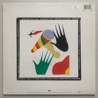 Various - Strictly Dancehall picture 2