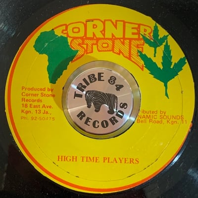 Barrington Levy - On The Telephone picture 2