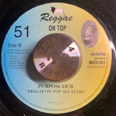 Eli Emmanuel - Purpose Thing picture 2