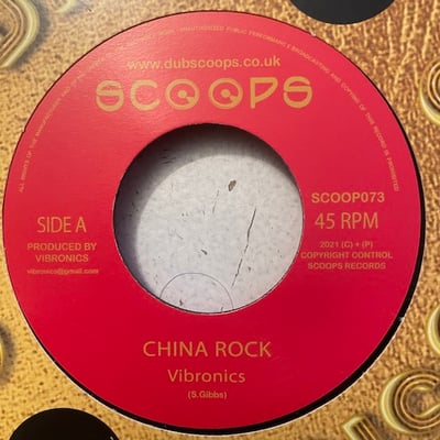 Vibronics - China Rockpicture