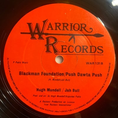 Hugh Mundell - Stop Them Jah picture 2