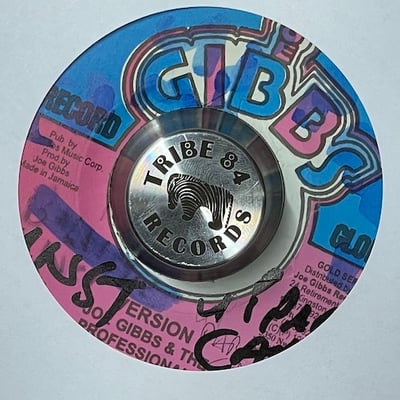 Dennis Brown - Equal Rights picture 2