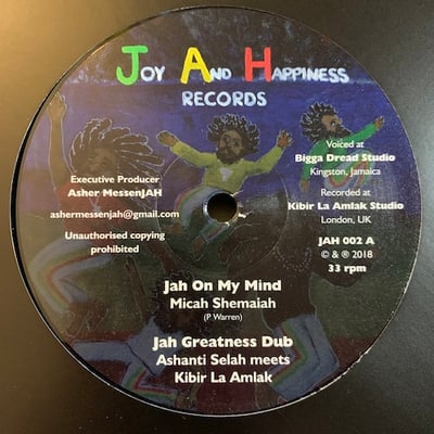 Micah Shemaiah, Hardio - Jah On My Mind / Jah No Partial picture 2