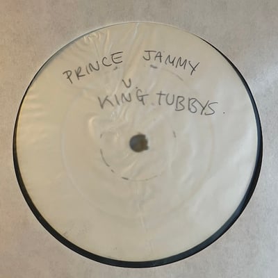 Prince Jammy, King Tubby - His Majestys Dub picture 3