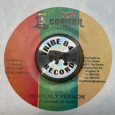 Capleton - Jah Protect Us picture 2
