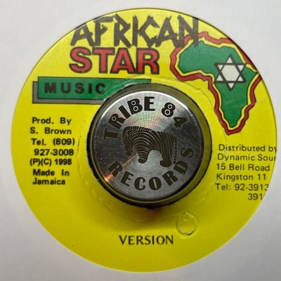 Stephen Culture - Bun Dem picture 2