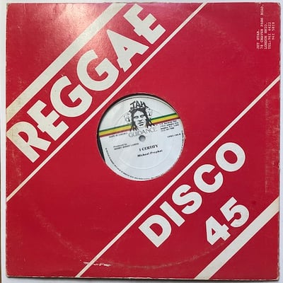Michael Prophet - You Just Talking / I Certify picture 3