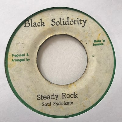Rod Taylor - The Lord Is My Light / King Tubby's Mandate picture 2