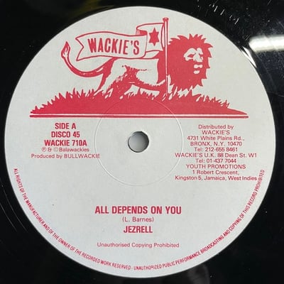Jezzreel - All Depends On You / I Put My Trust picture 3