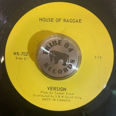 Junior Ross & The Spears - Babylon Fall picture 2
