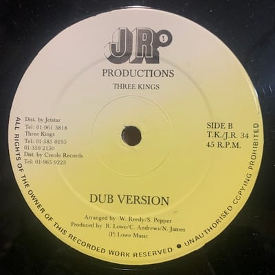 Winston Reedy - Leaving Me / Dub Version picture 2
