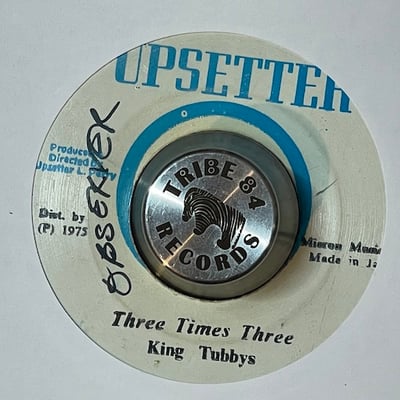 The Upsetters - Three Blind Mice picture 2