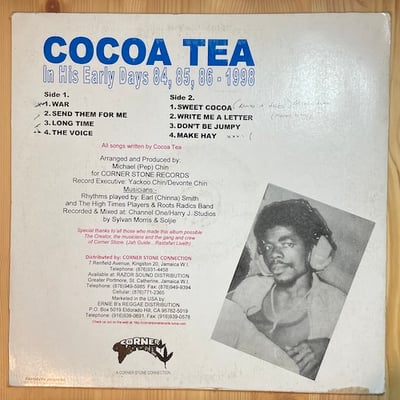 Cocoa Tea - In His Early Days picture 2