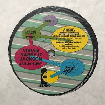 Yabby You - Jah Jah Way picture 4