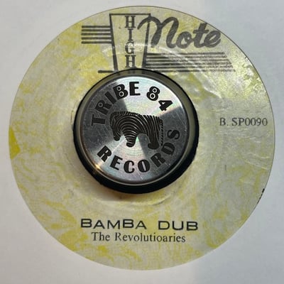 The Revolutionaries - El Bamba picture 2