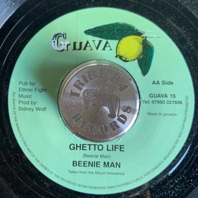 Beenie Man - Father Abraham / Ghetto Life picture 2