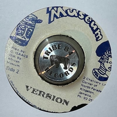 Gregory Isaacs - Happy Anniversary picture 2