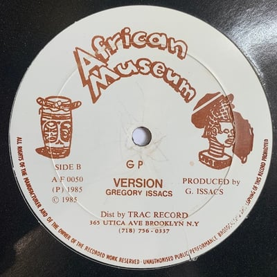 Gregory Isaacs - G P picture 2