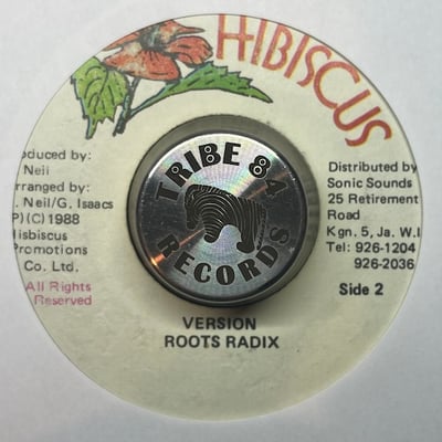 Gregory Isaacs - Off A Mi Fender picture 2