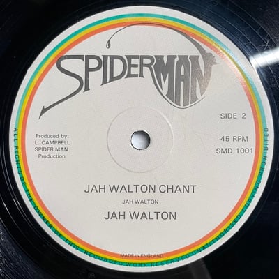 Freddie McGregor, Jah Walton - Never Get Away / Jah Walton Chant picture 2