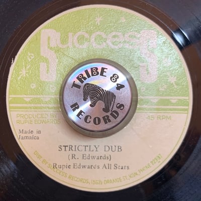 Milton Henry, Rupie Edwards All Stars - What Can I Do / Strictly Dub picture 3