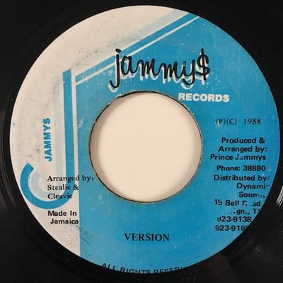 Leroy Gibbons - Addicted To Your Love picture 2