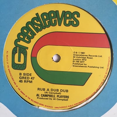Al Campbell - Really Really Love You / Rub A Dub Dub picture 3