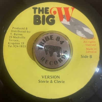Donovan Ledon, Steely & Clevie - It's Now Or Never picture 2