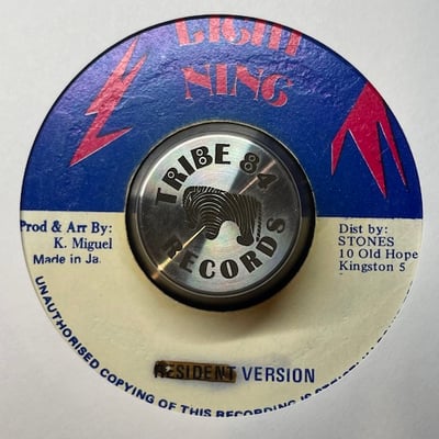 Sugar Minott - World Of Sorrow picture 2