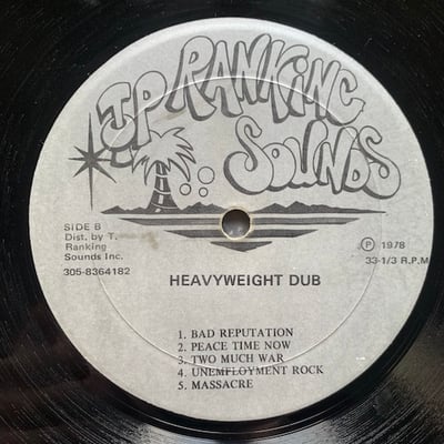 Maximillian, Fatman Riddim Section - Heavyweight Dub picture 3