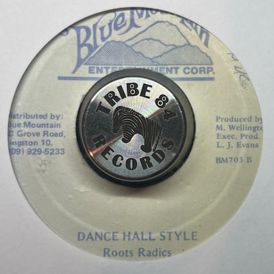 Culture - Dance Hall picture 2