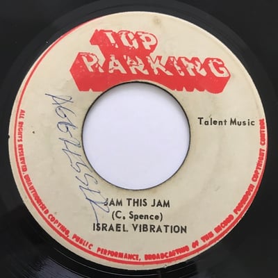 Israel Vibration - The Same Song picture 2