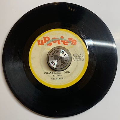 Winston Heywood And The Hombres - Back Biting picture 4