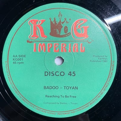 Badoo - Rocking Of The Five Thousand / Reaching To Be Free picture 2