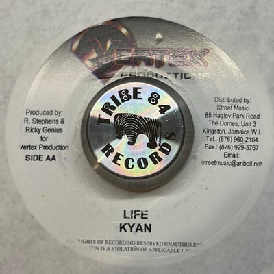 Gyptian, Kyan - Beautiful Lady / Life picture 2