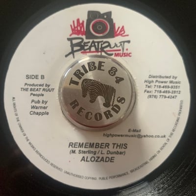 Ninja Ford, Alozade - Yard Man Slang / Remember This picture 2