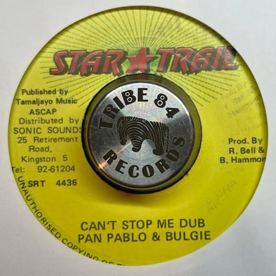 Beres Hammond - Try If You Want picture 2