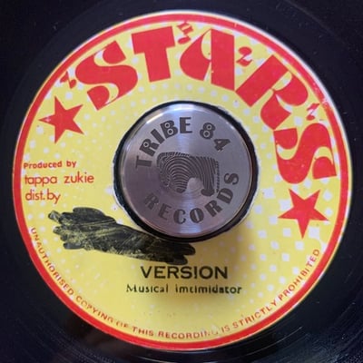 Errol Dunkley - Stop You Gun Shooting picture 2